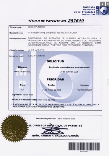 product04