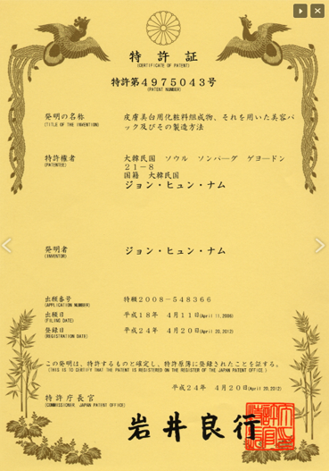 product03