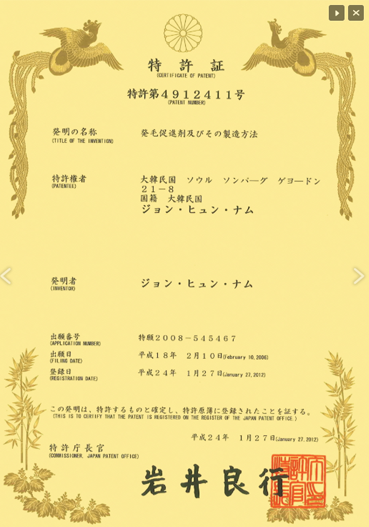 product01