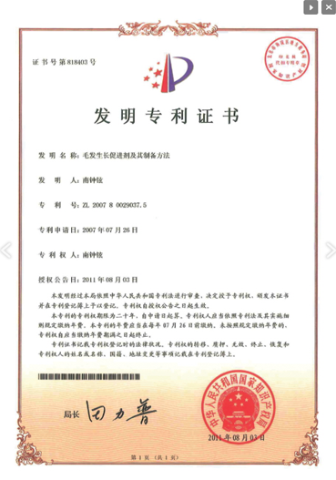 product04