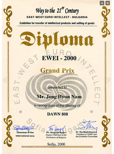 awards23