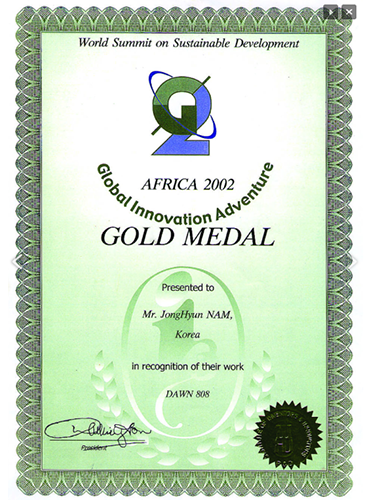 awards25