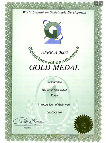awards26