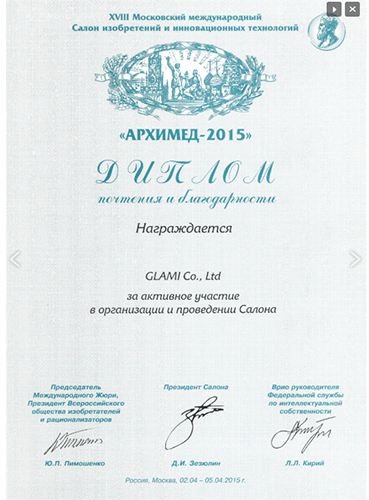 awards36