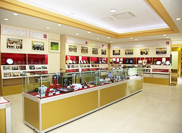 Invention Hall