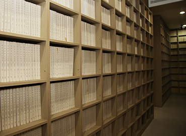 Patent References Hall