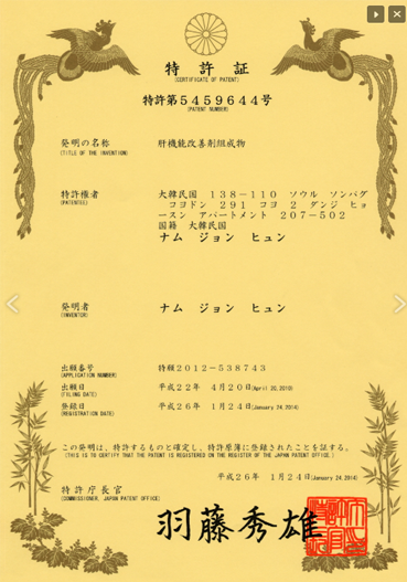 product01