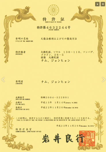 product04