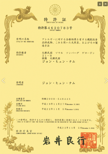 product01