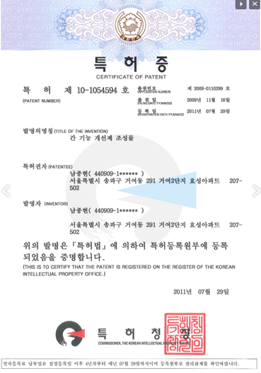 product05