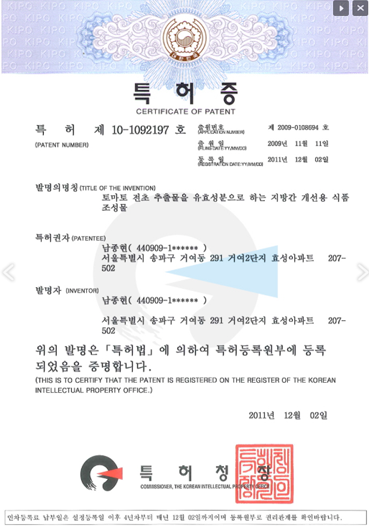 product06