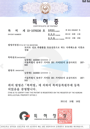 product03