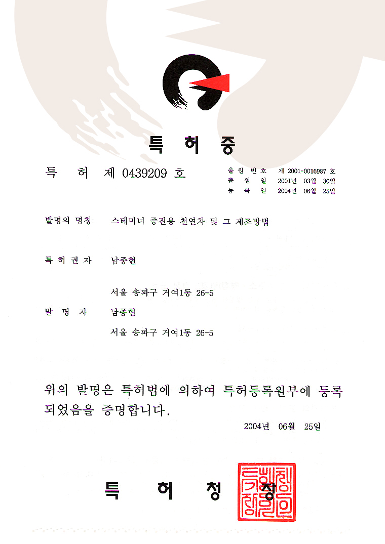 product06