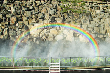 Rainbow Fountain