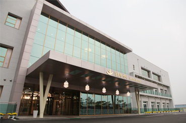 Nam Jong Hyun Center