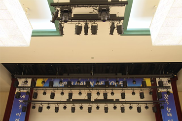 Depyung Hall Lighting (4F)